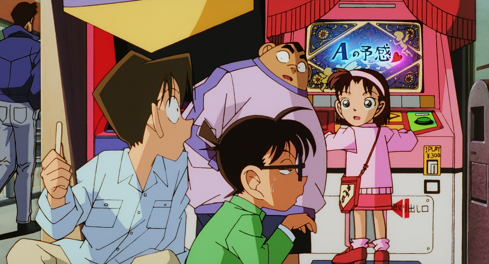 Meitantei Conan Movie 02: 14-banme no Target (Animelliure)